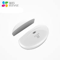海康威视萤石智能家居安全防护监控探测器套装 商铺套装 A1C+T1+T2+T9+K2