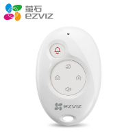 海康威视萤石智能家居安全防护监控探测器套装 商铺套装 A1C+T1+T2+T9+K2