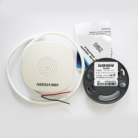 海康威视高灵敏度全向拾音声音清晰监控摄像头拾音器DS-2FP1020-B