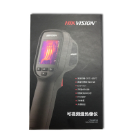 海康威视H10可视高精度红外线热成像仪手持式地暖红外热感测温仪
