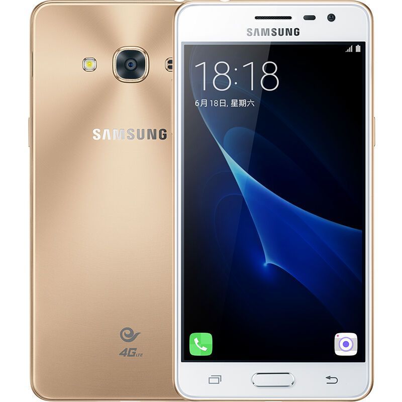 三星 Galaxy J3 Pro （J3119） 16GB版 电信4G手机 流沙金色