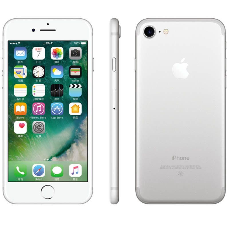 苹果(Apple) iPhone 7 32GB 银色 移动联通电信全网通4G手机 A1660图片