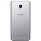 魅族MX6 全网通公开版 3GB+32GB 月光银色 4G手机