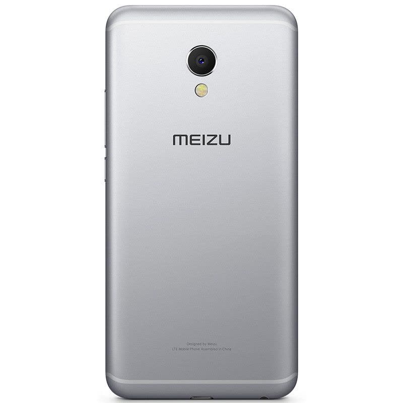 魅族MX6 全网通公开版 3GB+32GB 月光银色 4G手机图片