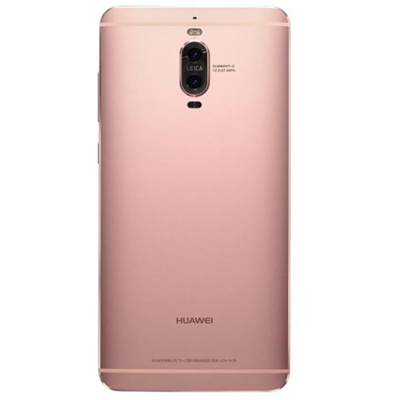 华为(HUAWEI) 华为mate9pro 全网通尊享版 6GB+128GB 玫瑰金色 移动联通电信4G手机 华为手机