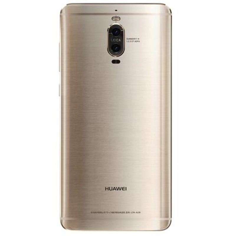 华为(HUAWEI) 华为mate9pro 全网通尊享版 6GB+128GB 琥珀金色 移动联通电信4G手机 华为手机