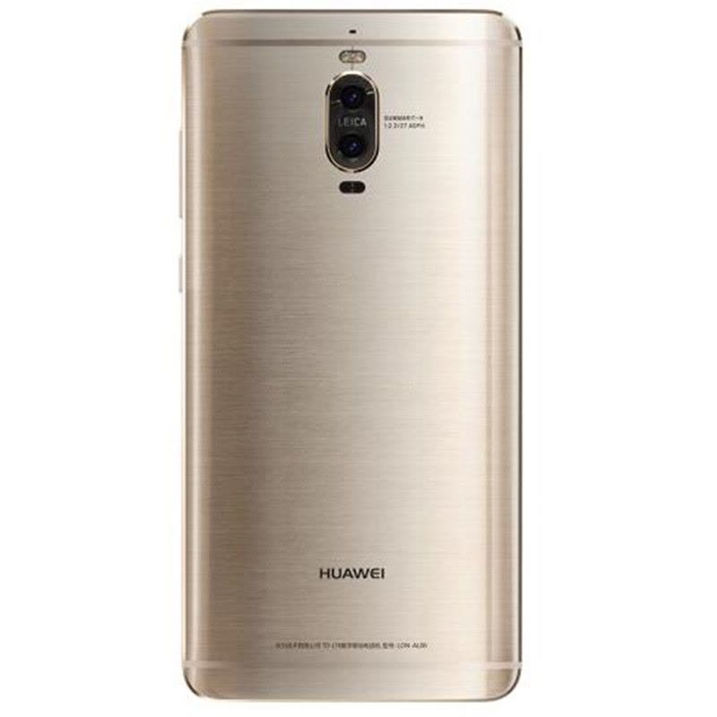 华为(HUAWEI) 华为mate9pro 全网通尊享版 6GB+128GB 琥珀金色 移动联通电信4G手机 华为手机图片