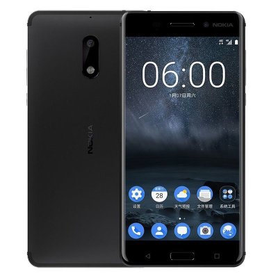 诺基亚6 (Nokia6) 4GB+64GB 黑色 全网通 双卡双待 移动联通电信4G手机