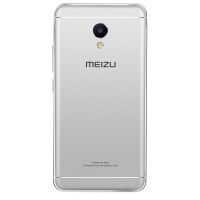 魅族(MEIZU) 魅蓝5S 全网通公开版 3GB+32GB 月光银色