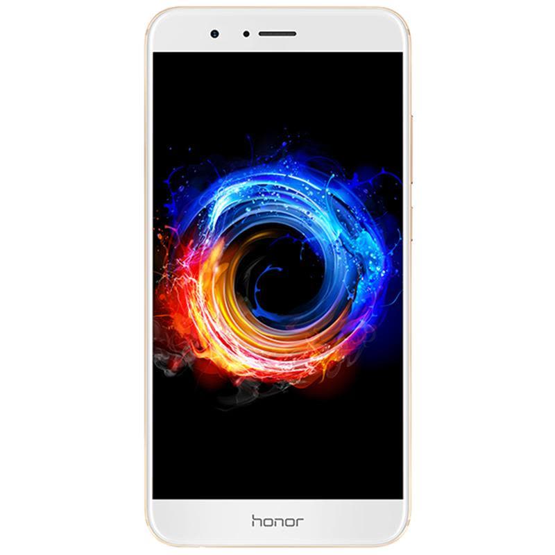 荣耀(honor) v9 全网通尊享 6GB+128GB 铂光金 移动联通电信4G 荣耀手机 华为手机图片