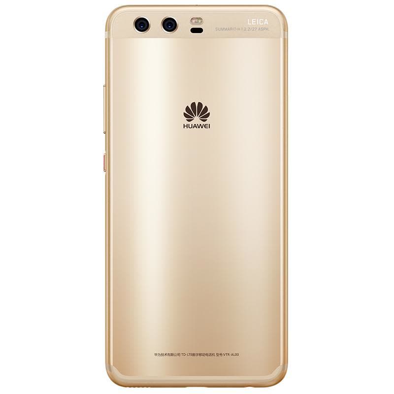 华为(HUAWEI) 华为p10plus 全网通版 6GB+64GB 钻雕金色 移动联通电信4G手机 华为手机图片