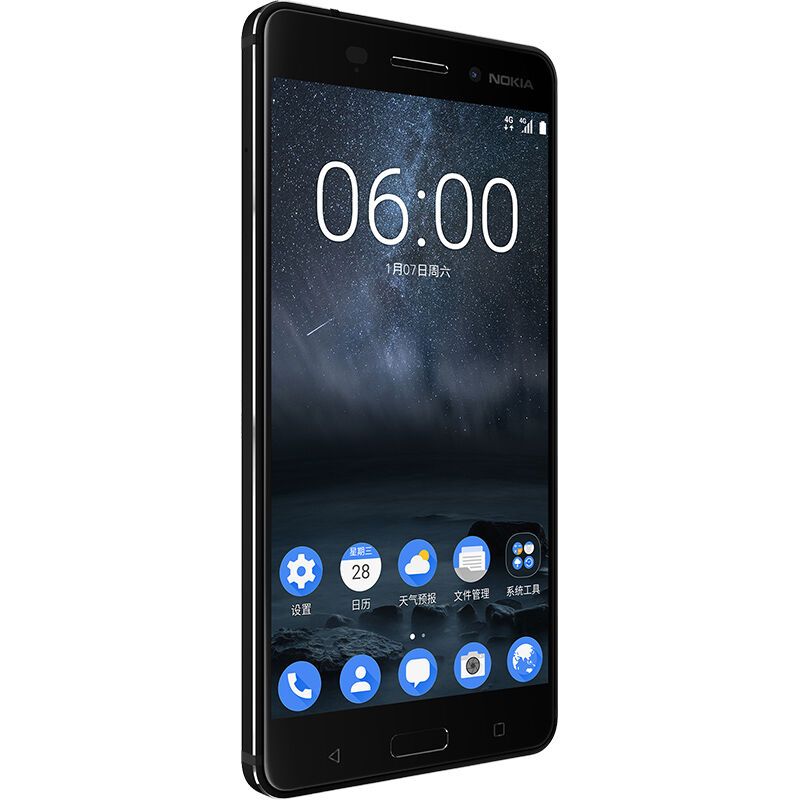 诺基亚6 (Nokia6) 4GB+32GB 黑色 全网通 双卡双待 移动联通电信4G手机