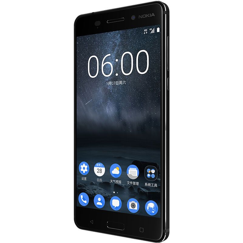 诺基亚6 (Nokia6) 4GB+32GB 黑色 全网通 双卡双待 移动联通电信4G手机