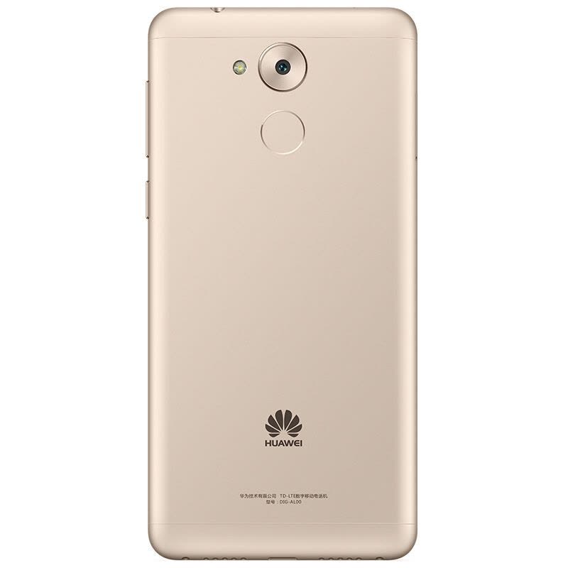 华为(HUAWEI) 畅享6S 移动全网通版 3GB+32GB 金色 移动联通电信4G手机 华为手机图片