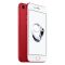 苹果(Apple) iPhone 7 特别版 128GB 红色 移动联通电信全网通4G手机