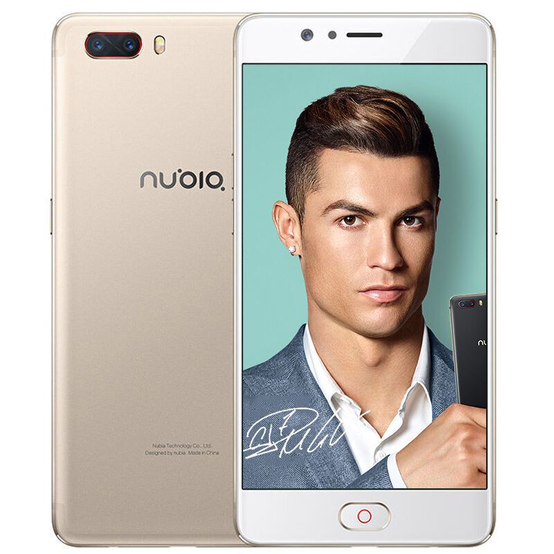 努比亚(nubia) M2 全网通 4GB+64GB 香槟金 移动联通电信4G手机 双卡双待