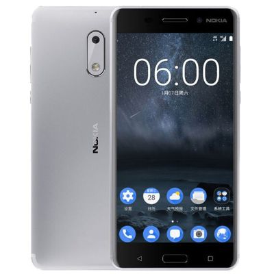 诺基亚6 (Nokia6) 4GB+32GB 银白色 全网通 双卡双待 移动联通电信4G手机