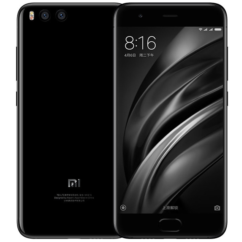 小米（MI）小米6 全网通版 6GB+128GB 亮黑色 移动联通电信4G手机 双卡双待