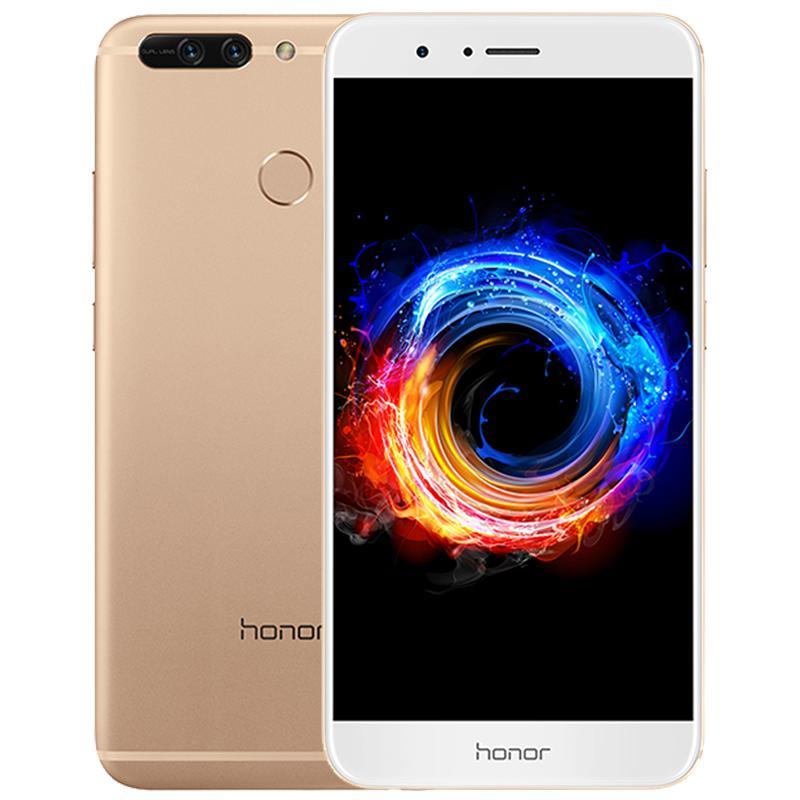 荣耀(honor) v9 移动版 6GB+64GB 铂光金 移动4G 荣耀手机 华为手机