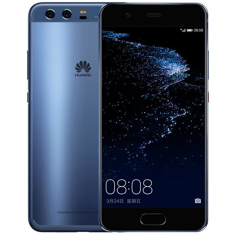 华为(HUAWEI) 华为p10plus 移动全网通版 6GB+64GB 钻雕蓝 移动联通电信4G手机 华为手机图片