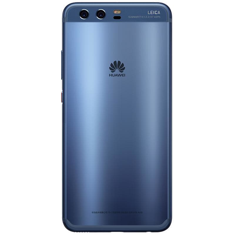 华为(HUAWEI) 华为p10plus 移动全网通版 6GB+64GB 钻雕蓝 移动联通电信4G手机 华为手机图片