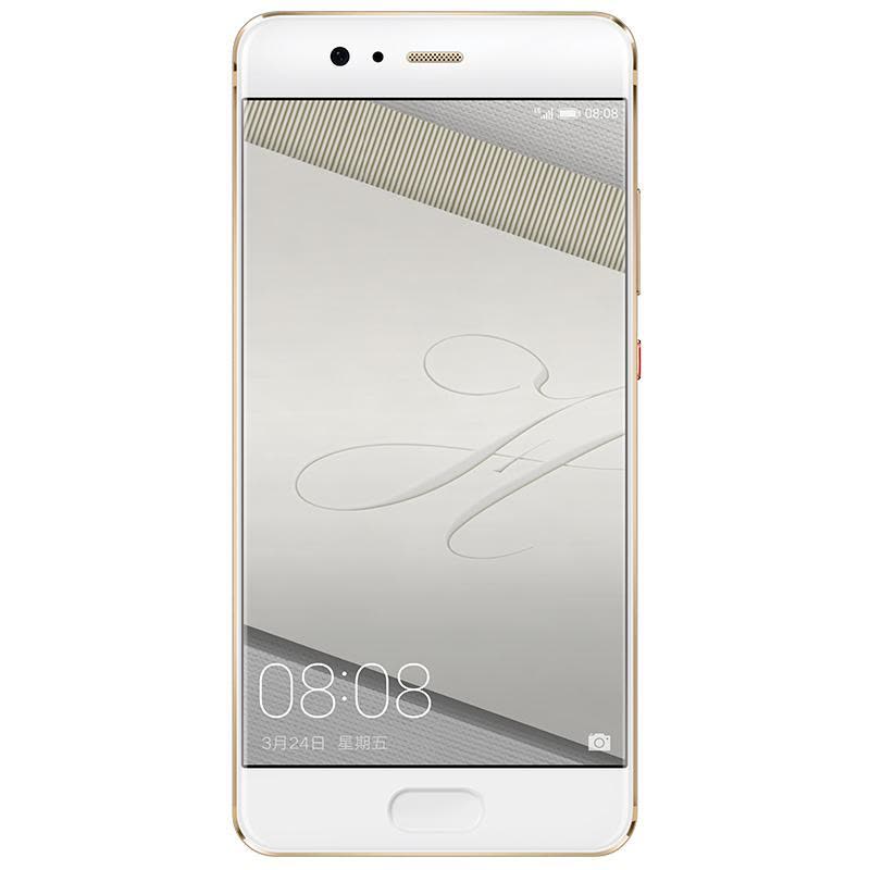 华为(HUAWEI) 华为p10plus 移动全网通版 6GB+64GB 钻雕金 移动联通电信4G手机 华为手机图片