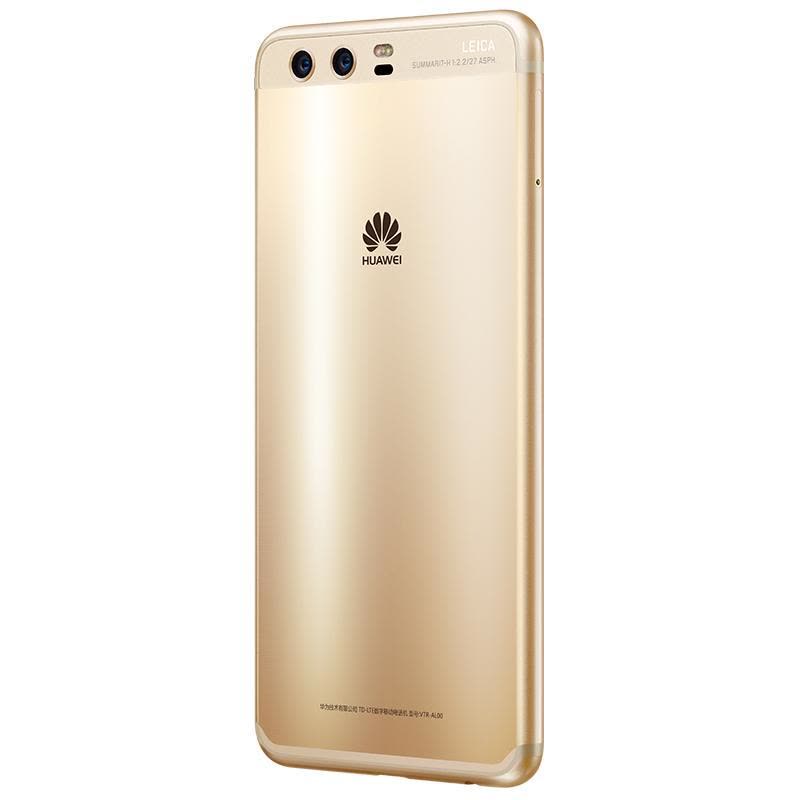 华为(HUAWEI) 华为p10plus 移动全网通版 6GB+64GB 钻雕金 移动联通电信4G手机 华为手机图片