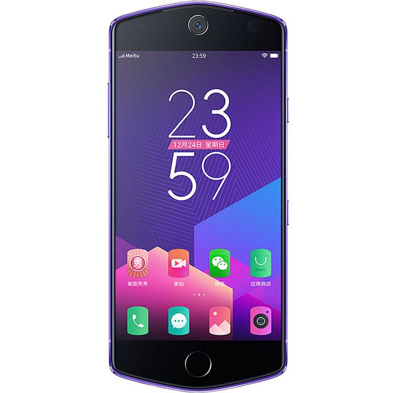 美图(meitu) 美图M8 标准版 4GB+64GB 闪耀紫 自拍美颜 移动联通电信4G手机图片