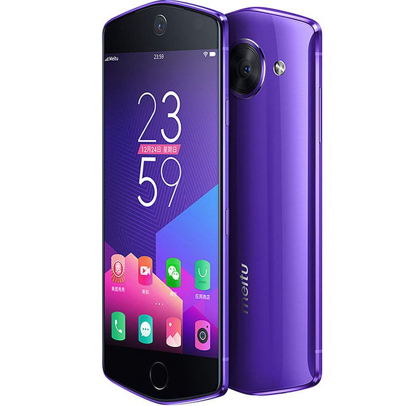 美图(meitu) 美图M8 标准版 4GB+64GB 闪耀紫 自拍美颜 移动联通电信4G手机图片