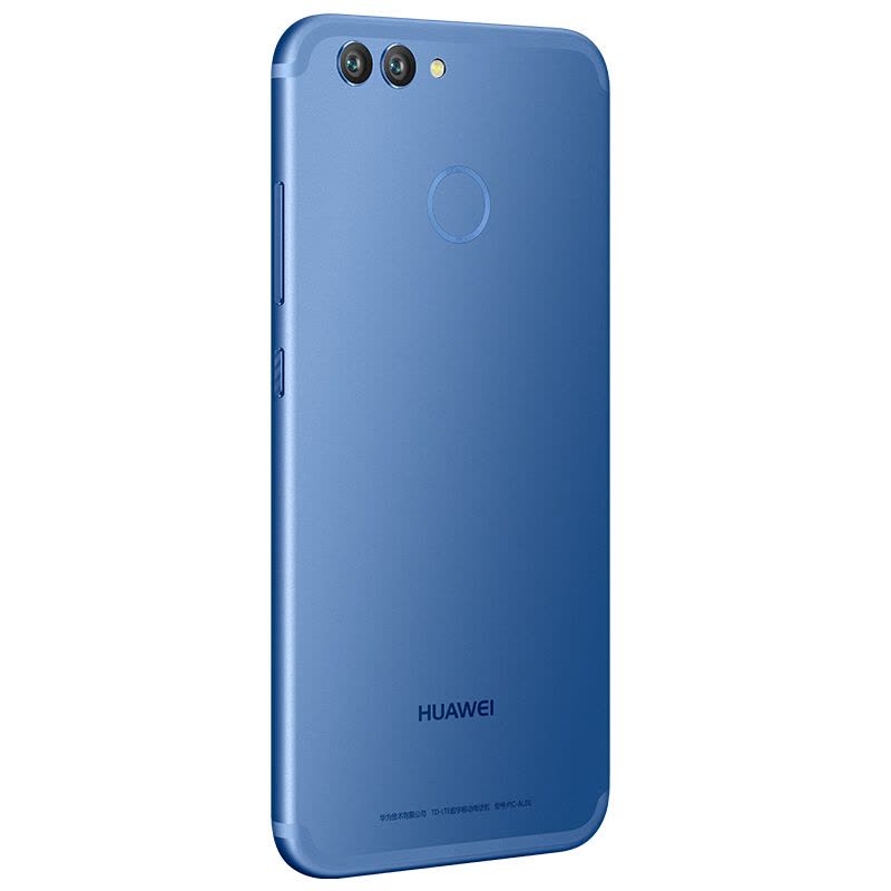 华为(HUAWEI) 华为nova2 全网通版 4GB+64GB 极光蓝 移动联通电信4G手机 华为手机图片