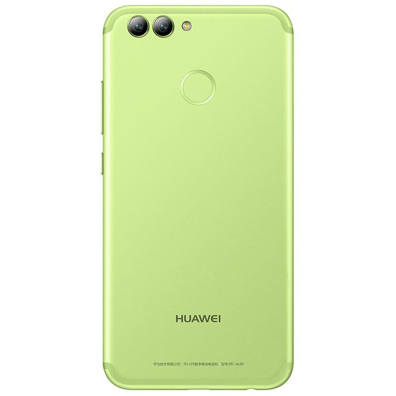 华为(HUAWEI) 华为nova2 全网通版 4GB+64GB 草木绿 移动联通电信4G手机 华为手机图片