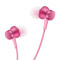 小米（MI）活塞耳机清新版 粉色 入耳式线控手机耳机