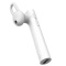 小米蓝牙耳机青春版 白色 挂耳式无线运动 通用耳塞 蓝牙4.1通用