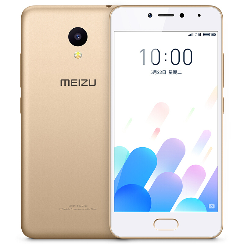 魅族(MEIZU) 魅蓝A5 移动定制版 2GB+16GB 香槟金色 移动联通4G手机 双卡双待