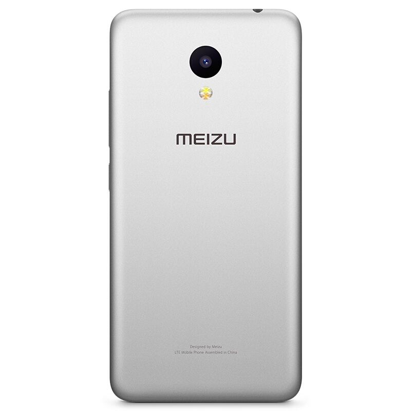 魅族(MEIZU) 魅蓝A5 移动定制版 2GB+16GB 皓月银色 移动联通4G手机 双卡双待