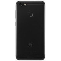 华为(HUAWEI) 华为畅享7 移动全网通版 3GB+32GB 黑色 移动联通电信4G手机 华为手机