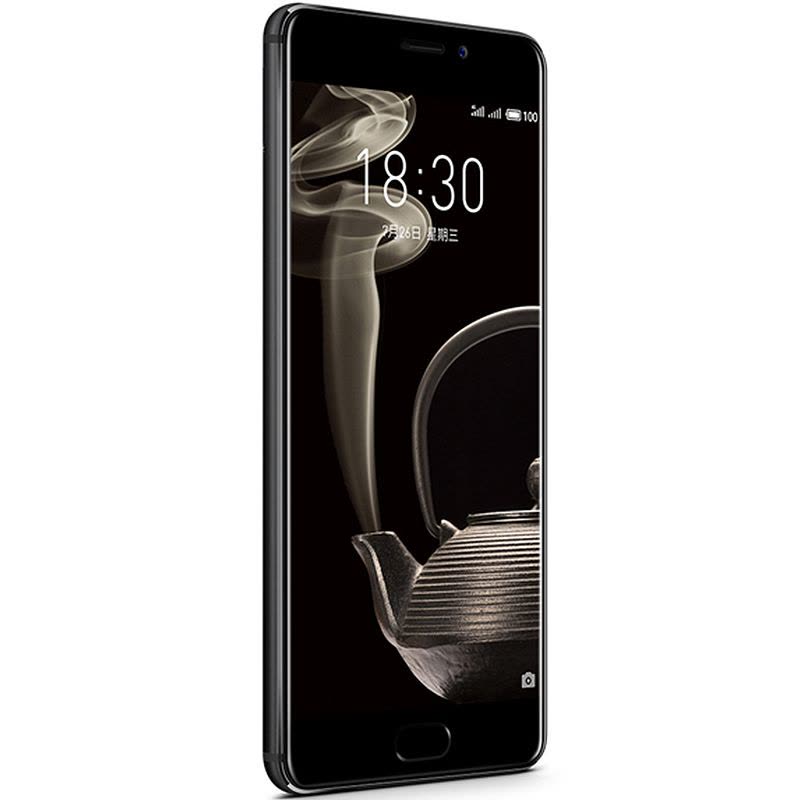 魅族 PRO 7 Plus 全网通 标准版 6GB+64GB 静谧黑色 移动联通电信4G手机 双卡双待图片