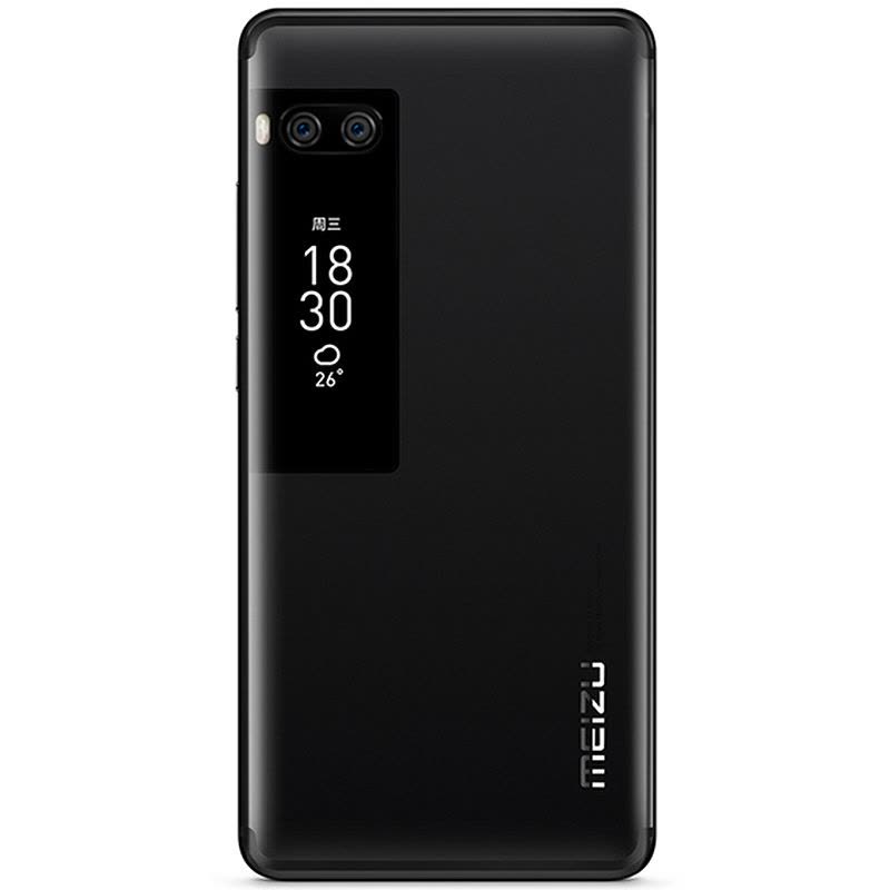 魅族 PRO 7 全网通 高配版 4GB+128GB 静谧黑色 移动联通电信4G手机 双卡双待图片