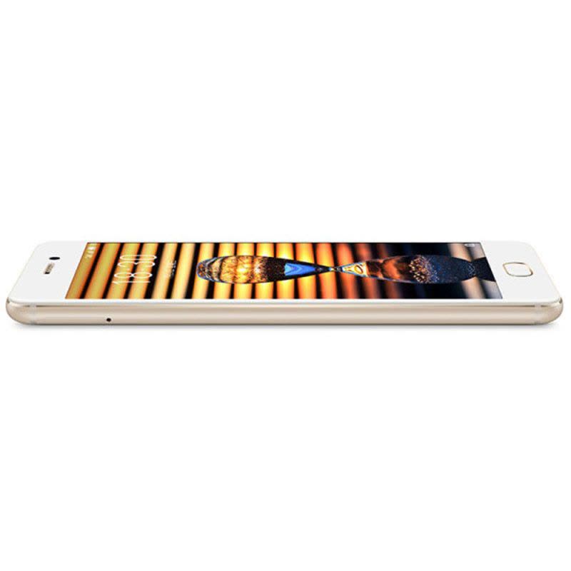 魅族(MEIZU) 魅族 PRO 7 全网通 标准版 4GB+64GB 香槟金色 移动联通电信4G手机 双卡双待图片