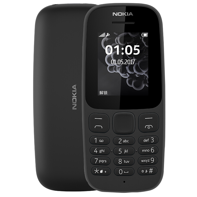诺基亚（NOKIA）105新款 黑色 移动联通手机 备用机 老人机