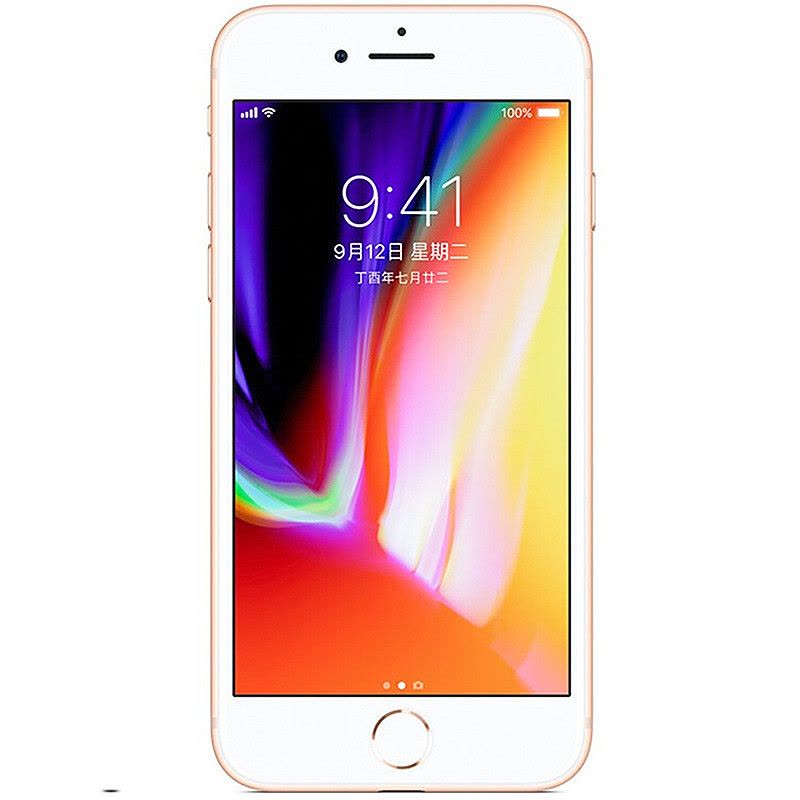 苹果(Apple) iPhone 8 256GB 金色 移动联通电信全网通4G手机 A1863 iphone8图片