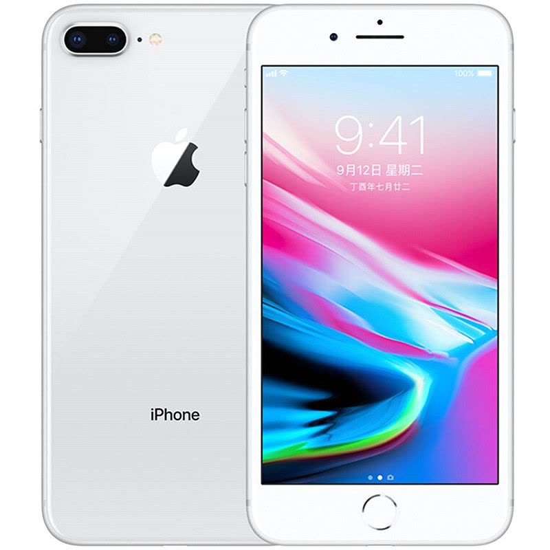 苹果(Apple) iPhone 8 Plus 256GB 银色 移动联通电信全网通4G手机 A1864图片