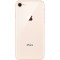 苹果(Apple) iPhone 8 256GB 金色 移动联通电信全网通4G手机 A1863 iphone8