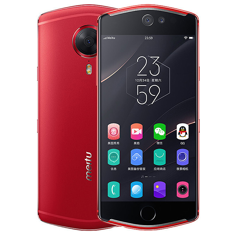 美图(meitu) 美图T8s 全网通 4GB+128GB 烈焰红 自拍美颜 移动联通电信4G手机