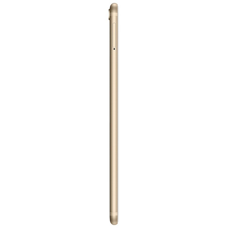 华为/荣耀(honor) 畅玩7X 标配版 全网通 4GB+32GB 铂光金色 移动联通电信4G手机