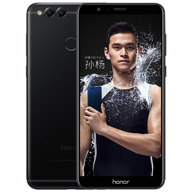 华为/荣耀(honor) 畅玩7X 标配版 全网通 4GB+32GB 幻夜黑色 移动联通电信4G手机