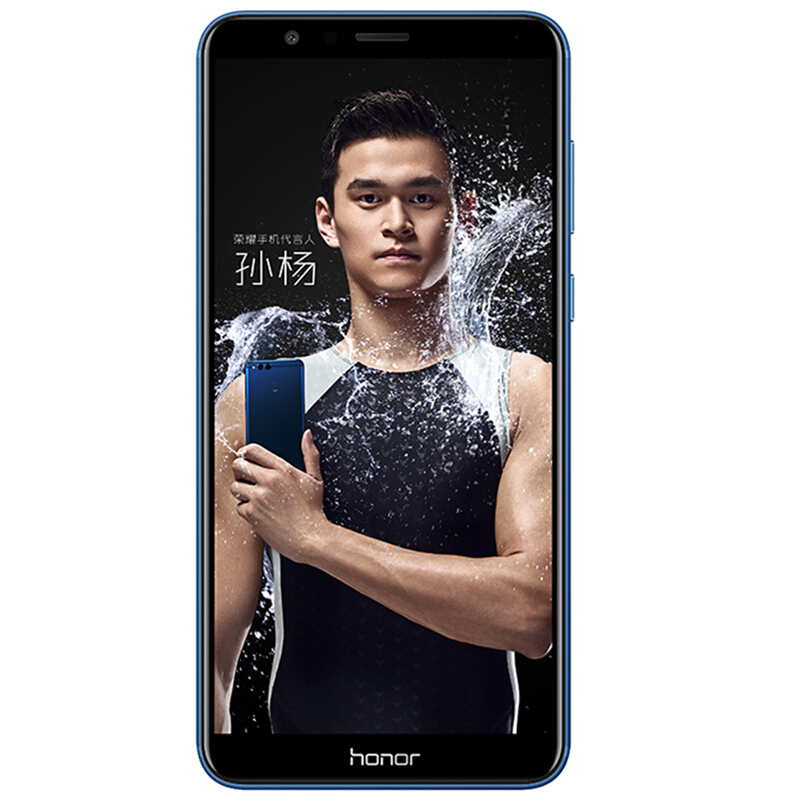 华为/荣耀(honor) 畅玩7X 标配版 全网通 4GB+32GB 极光蓝色 移动联通电信4G手机