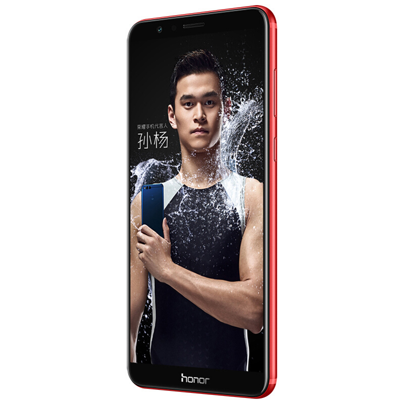 华为/荣耀(honor) 畅玩7X 标配版 全网通 4GB+32GB 魅焰红色 移动联通电信4G手机