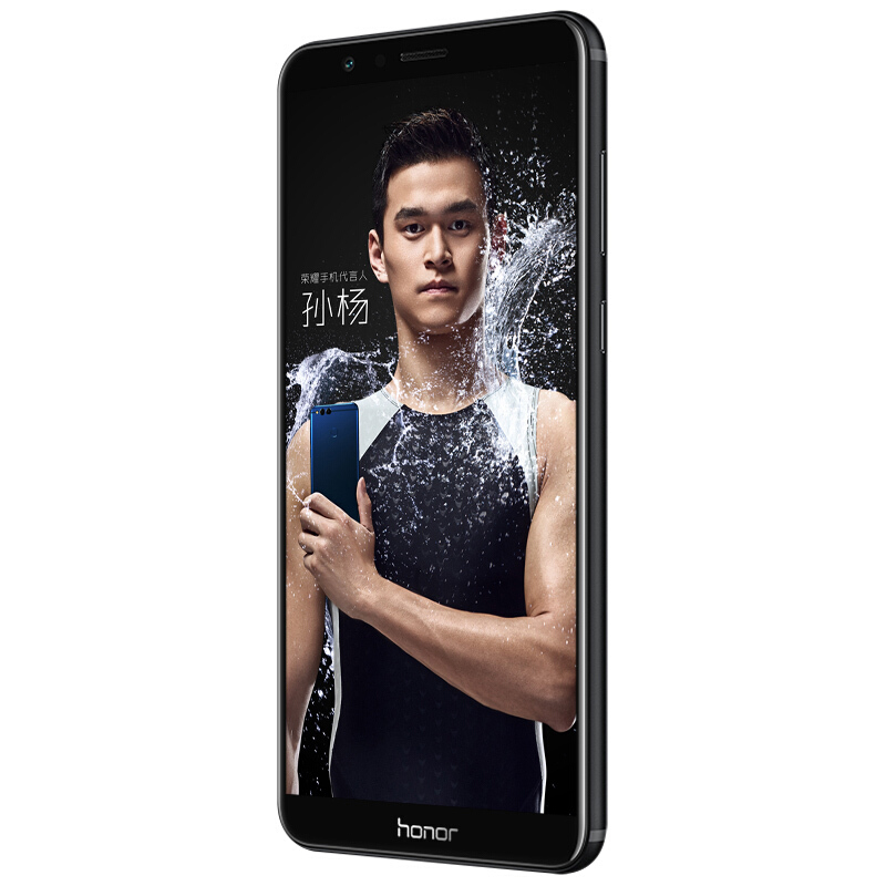 华为/荣耀(honor) 畅玩7X 尊享版 全网通 4GB+128GB 幻夜黑色 移动联通电信4G手机