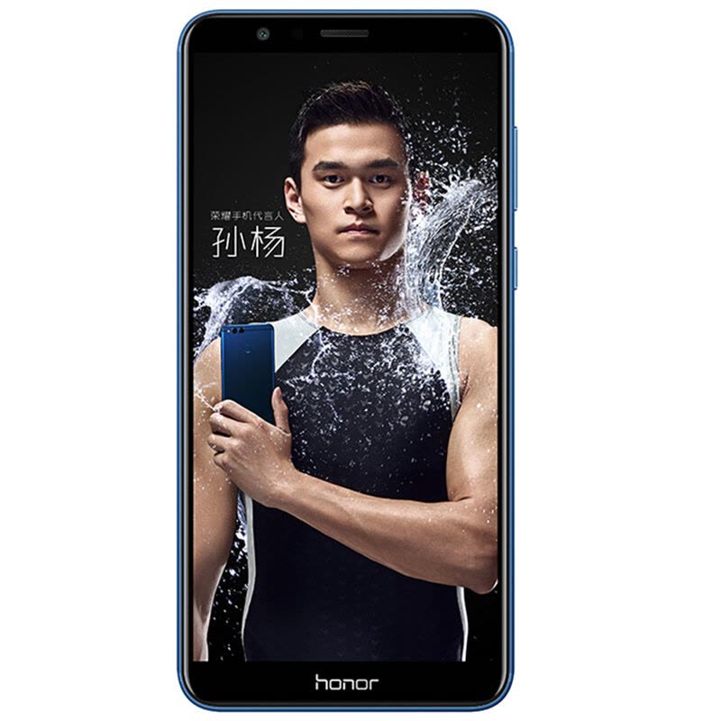 华为/荣耀(honor) 畅玩7X 尊享版 全网通 4GB+128GB 极光蓝色 移动联通电信4G手机图片